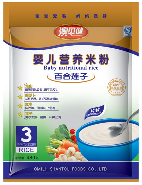 ��ؐ���ٺ�ɏ��yinge�I(y��ng)�B(y��ng)�׷�