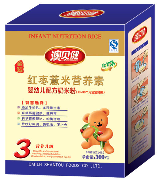 ��ؐ���t��޲�נI�B(y��ng)��