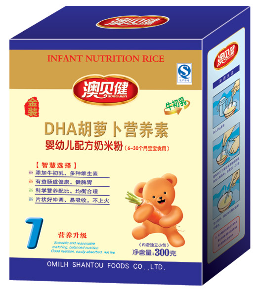 ��ؐ��DHA���}���I�B(y��ng)��