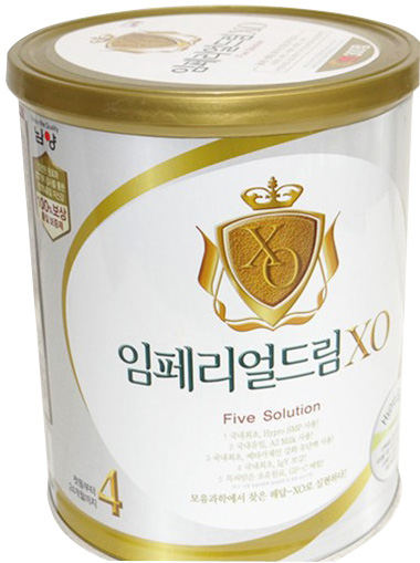 ��ؐ��XOyinge�̷�4��