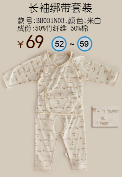 �׶��H��yingy�L(zh��ng)�佉�����b