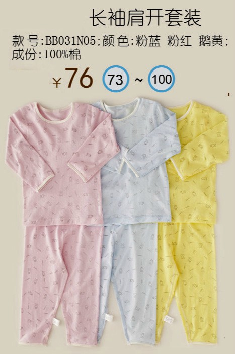 �׶��H���L(zh��ng)����_(k��i)���b�ۼt