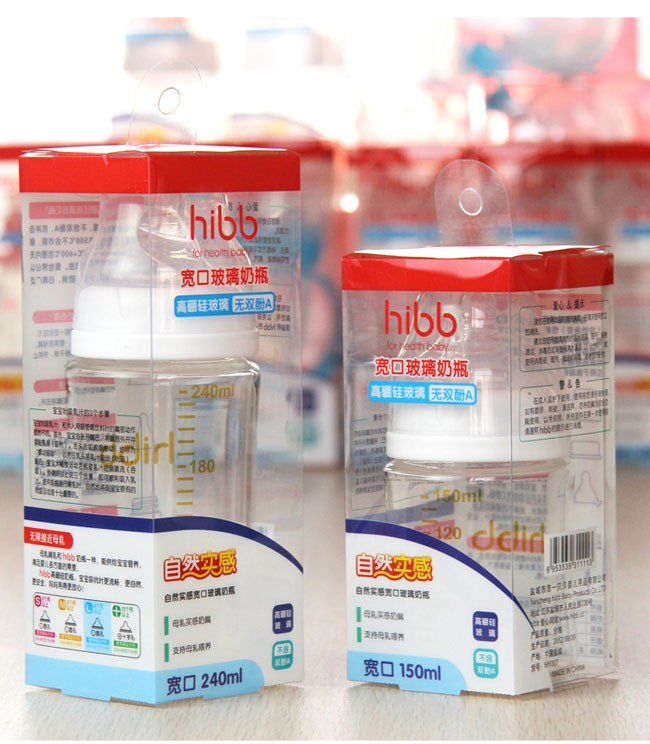 hibb���ھ��@������ƿ