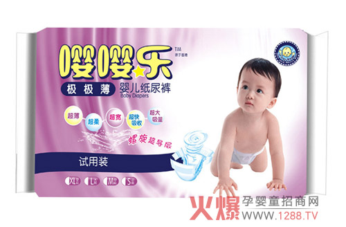 ���O�O������ѝ������ϵ�y ���o��������