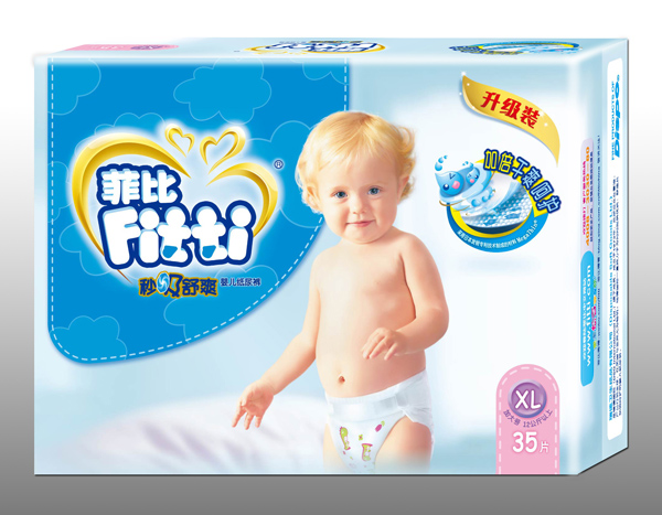 �Ʊ�������ˬyinge����ѝ����(j��)�bXL35Ƭ