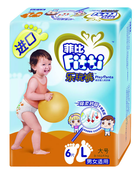 �Ʊȴ�̖(h��o)����ѝL6Ƭ