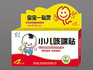 С���ȴ��N