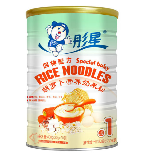 彤星胡蘿卜營養(yǎng)奶米粉