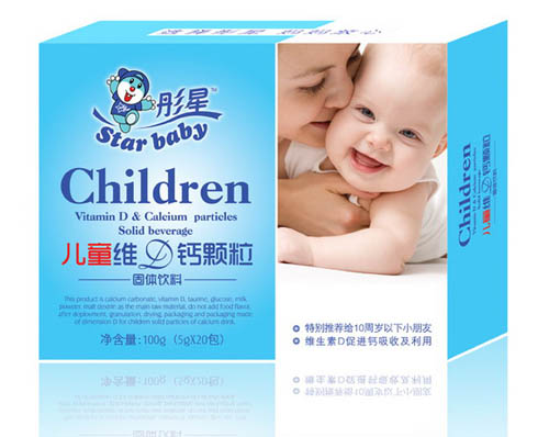 彤星兒童維D鈣顆粒