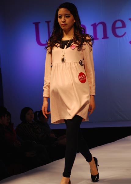 ��(y��u)ؐ��yunf��ɫ�����B��ȹ