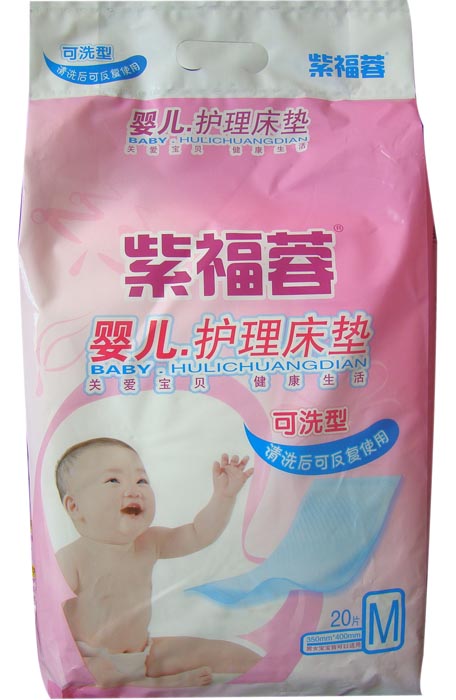 �ϸ��ؿ�ϴ��yinge�o(h��)�����|M