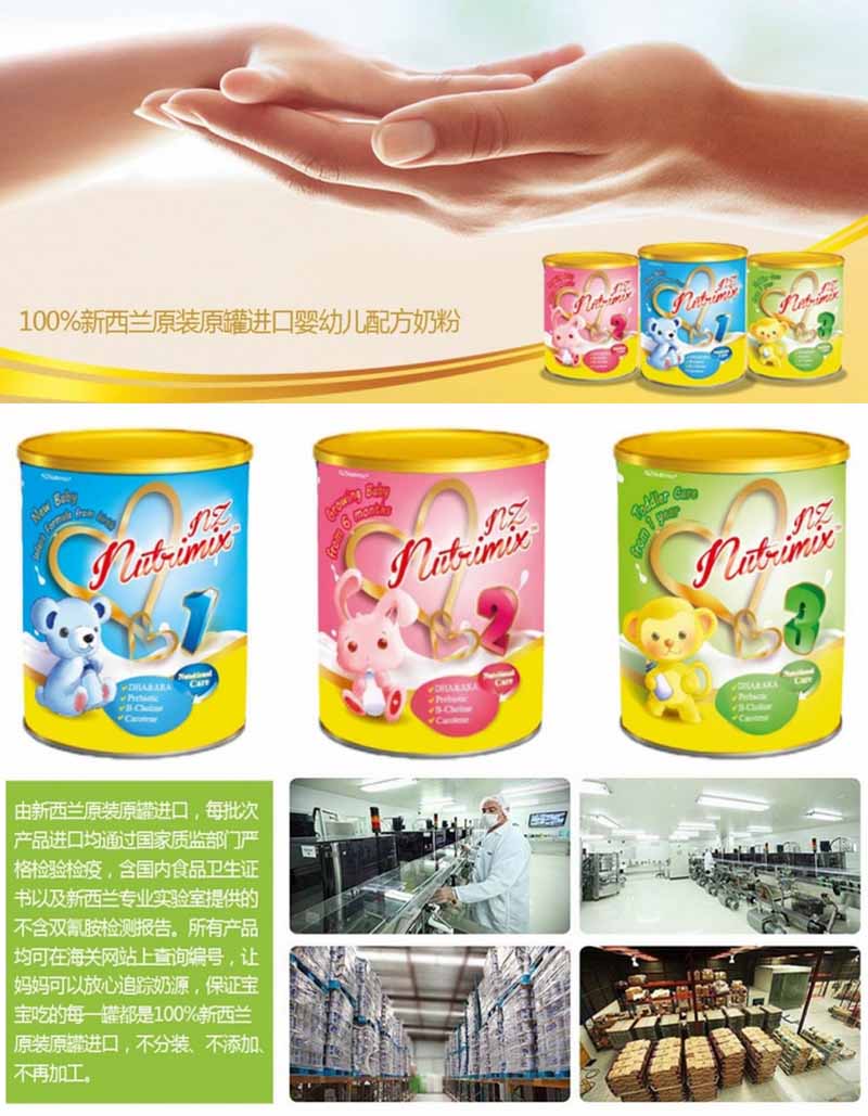 �~�������׃��̷ۻ�����