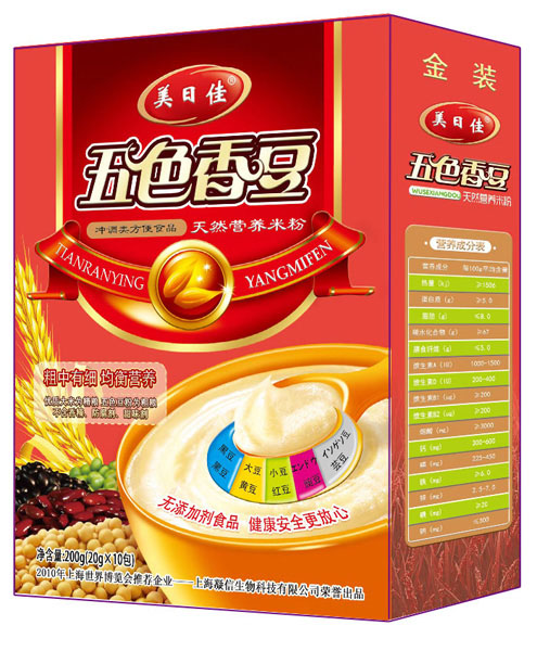 ���ռџo(w��)ɫ�㶹?f��n)I�B(y��ng)�׷�