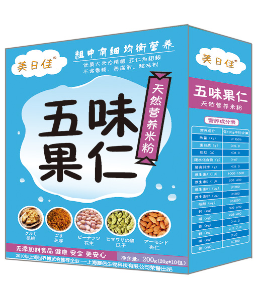 ���ռ���ζ���ʠI(y��ng)�B(y��ng)�׷�