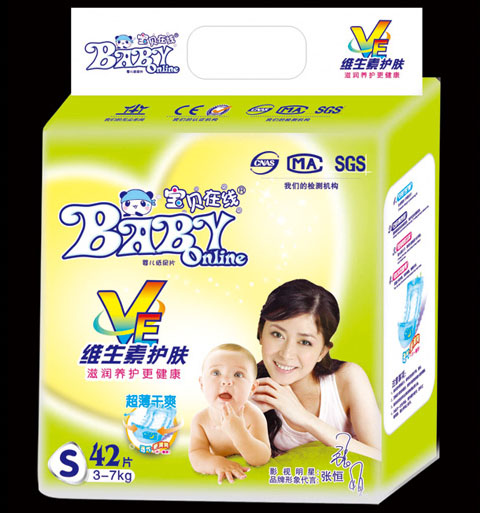 ��ؐ�ھ��S�����o�wyinge����ƬS42