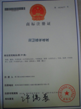 ����ף�R�Y�l(w��i)�i�򠔠����̘�(bi��o)ע��(c��)�C���°l(f��)