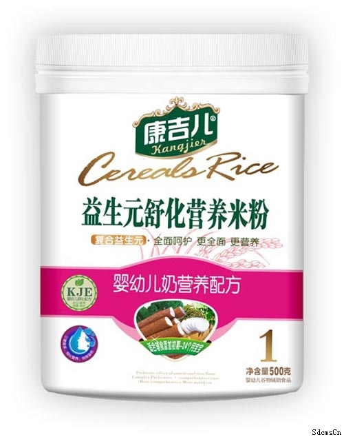 康吉兒益生元舒化營(yíng)養(yǎng)米粉一段