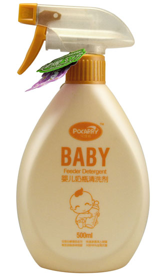 ؐ�ѐ�yinge��ƿ��ϴ��