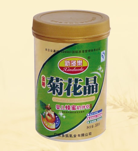 �¶���(l��)yinge�����̰�H�ջ���