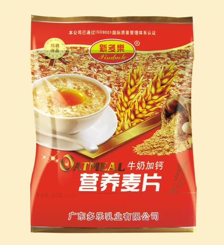 �¶���(l��)ţ�̼��}�I(y��ng)�B(y��ng)��Ƭ