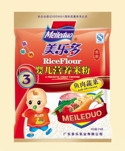 ������(l��)���b�~���߲�yinge�I(y��ng)�B(y��ng)�׷�3��