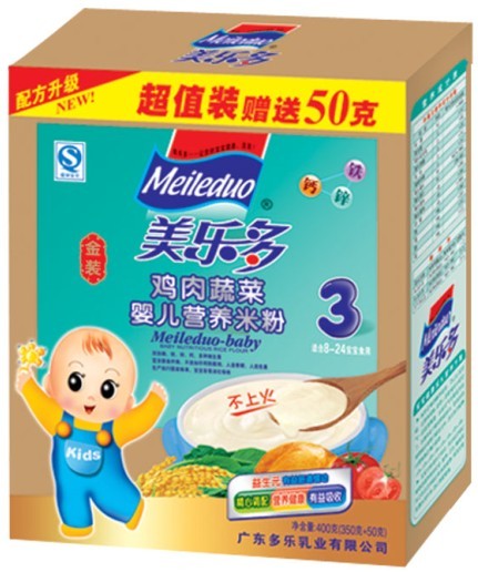 ���������b�u���߲�yinge�I(y��ng)�B(y��ng)�׷�3��