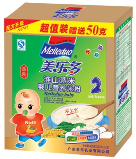 ���������b��ɽ����yinge�I(y��ng)�B(y��ng)�׷�2��