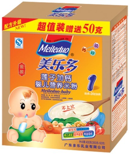 ���������bɏ�Ӽ��}yinge�I�B(y��ng)�׷�1��