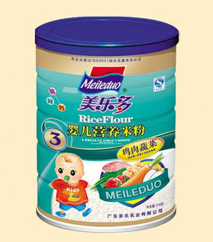 ������(l��)�u���߲�yinge�I(y��ng)�B(y��ng)�׷�3��