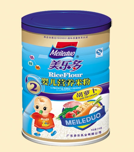 ���������}��yinge�I(y��ng)�B(y��ng)�׷�2��