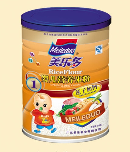 ������(l��)ɏ�Ӽ��}yinge�I(y��ng)�B(y��ng)�׷�1��