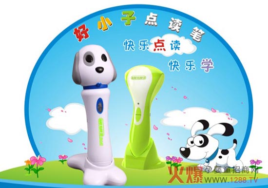 ��С����̌W��������ʲô�a(ch��n)Ʒ��(y��u)�ݣ�