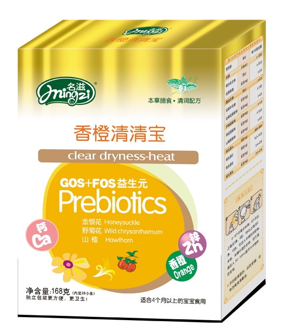 ����������匚