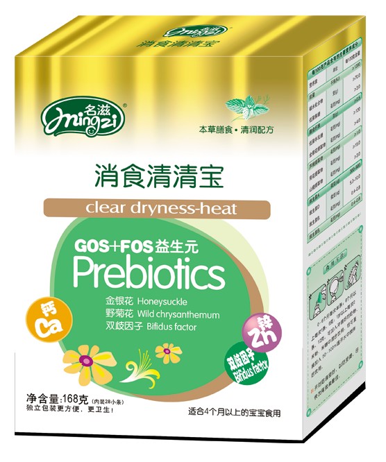 ��������Ԫ���匚���b