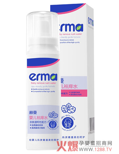 �����냺����ˮ �����ļ��o(h��)�w��Ʒ