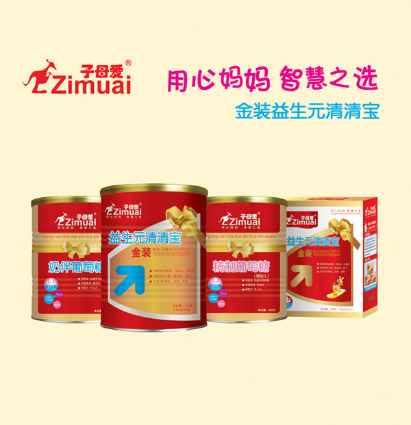 ��ĸ�����匚��������ϵ�� �����oʳ��H