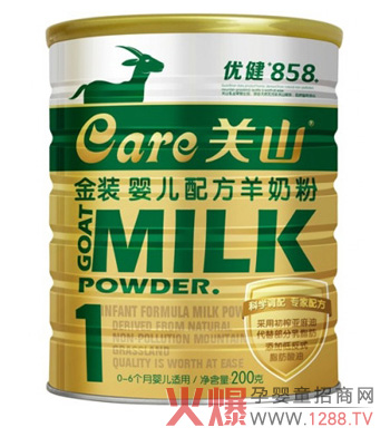 ��(y��u)��858������������̷ۑ�(y��ng)ע����Щ