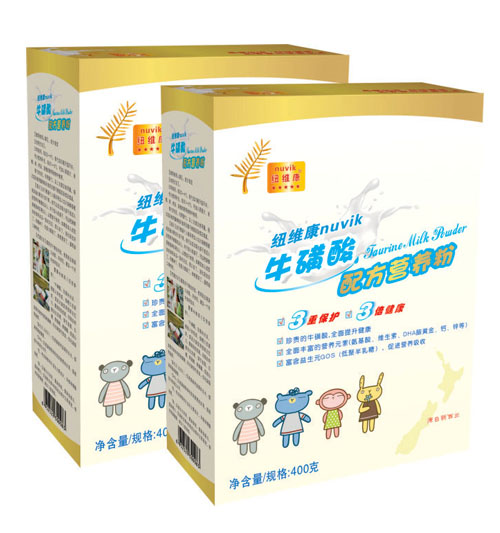 �~�S���������䷽�I�B(y��ng)�̷�