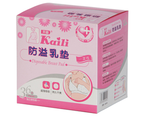 �_(k��i)��һ���Է�����|��ô��