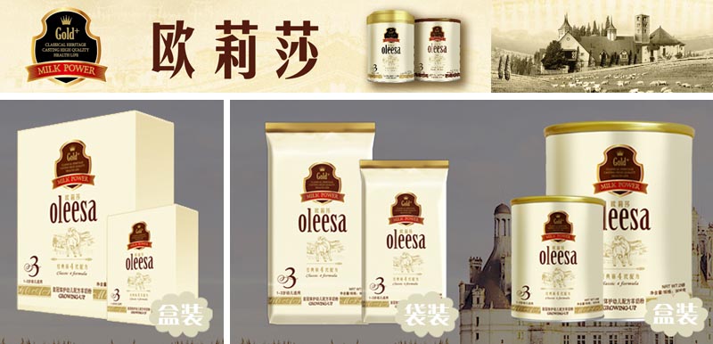 �W��ɯ���׃��̷ۻ�����