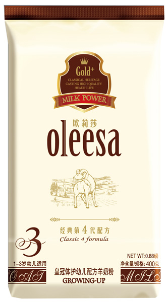 歐莉莎皇冠體護youe羊奶粉袋裝