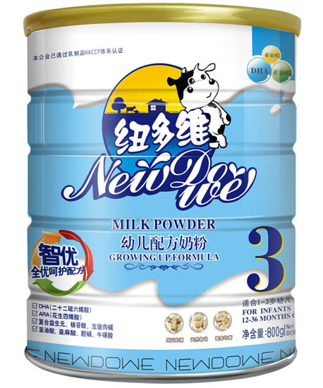 �~��S�������������_�o�����_�䷽�̷�