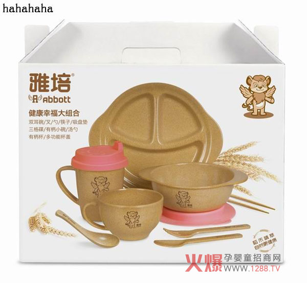 ������Ȼ���̲;� ��Ȼ���|������������