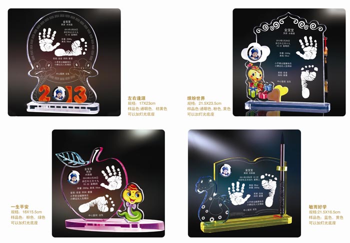 ���������ҷ�Դ���_ӡ