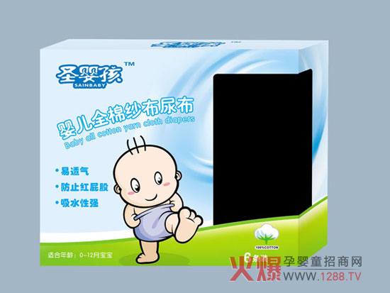 ʥ�뺢ȫ�޼����� �ָ���ܛ��ˮ����