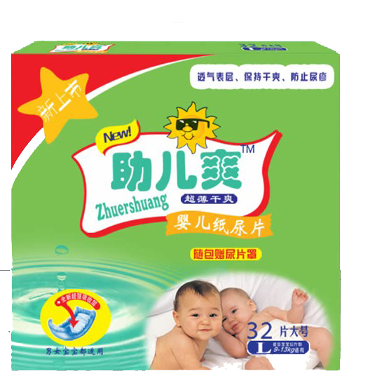 yingeˬyinge����ƬL32Ƭ