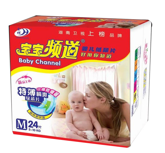 �����l��yinge����ѝM24Ƭ