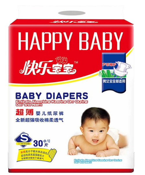 �����l��yinge����ѝSС̖(h��o)30Ƭ