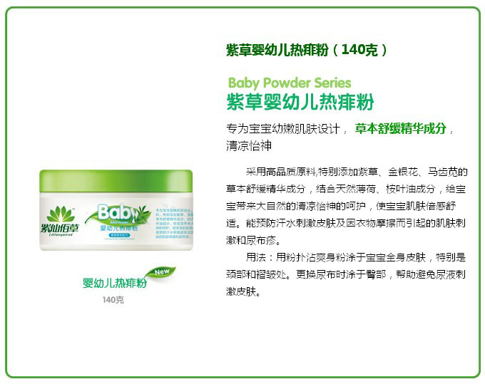 ���ɰ۲�yingye�����