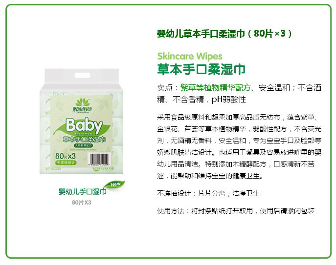 ���ɰ۲�yingye�ݱ��ֿ�����